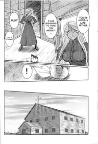 (C63) [CIRCLE OUTERWORLD (Chiba Shuusaku)] Midgard (Ah! My Goddess) complete [eng]