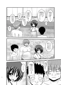 [valssu (Charu)] Roshutsu Shoujo Yuugi Ran II Jou [Digital]