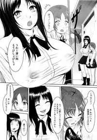 COMIC Megastore H 2009-09