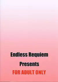 (C81) [Endless Requiem (yasha)] ARCANA Do-M Hoihoi ~Lieselotte hen~ (Arcana Heart)