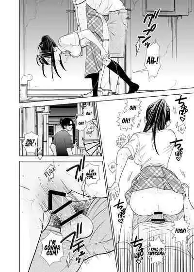 Rojou Jihen | Roadside Incident