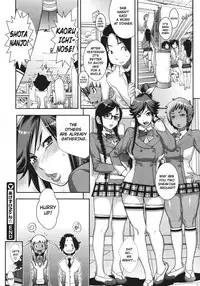 [Royal Koyanagi] Akesuke | Be Honest No.2☆ [English] [stecaz]