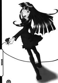 [BlueMage (Aoi Manabu)] Raigeki Houkago Play Vol. 04 (Houkago Play)