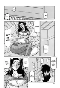 [Sanbun Kyoden] Sayuki no Sato [English] [Decensored]