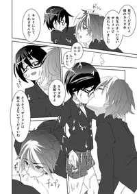 [TAKA-U_Tenjiku Label] Rikou no Insatsu Gijutsu II [Raw_Genki Version]