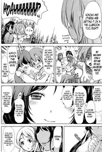 (C86) [Yabitsutouge (Ootori Mahiro)] Fukanzen Koutei (Love Live!) [English] [N04H]