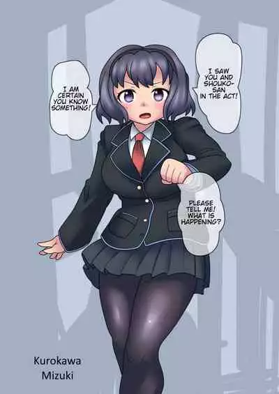 [581] Cool Bishoujo Remodeling Ch6・Coworkers ■ Classmates Remodeling Edition (Another Ver) [English]