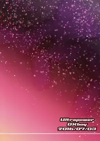 (Senka no Toki 7) [Ultra Power (DX Boy)] Oyasumi Aruji (Touken Ranbu)