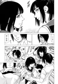 COMIC Mugen Tensei 2018-06 [Digital]