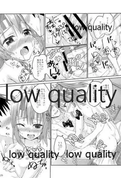 (C90) [Sashiireha Instant (raaayama)] Koikoi (Kantai Collection -KanColle-)