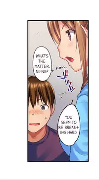 My Brother's Slipped Inside Me In The Bathtub