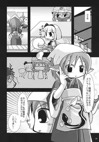 (C77) [Albatross (Nikusyo, Mei)] Yosuzume Hatsujou (Touhou Project)