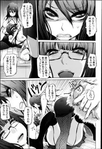 BUSTER COMIC 2013-05