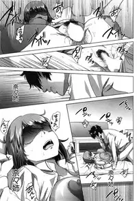 COMIC MILF 2014-12 Vol.21