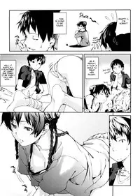 [Aduma Ren] Koimitsu Fragrance [English]