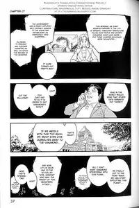 [Tamaki Hisao] Trans Venus Vol.2 (Complete) [English]