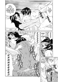 [Yamamoto Yoshifumi] Inran Kyonyuu Apartment | Horny Apartment [English] [Tadanohito]