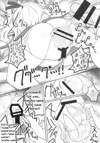 (Reitaisai 12) [Yashiya (YASSY)] SakuFla (Touhou Project) [English]