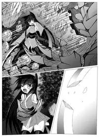 [ULTRA ONE (Zest)] Hanyou Mesu, Genzai Reiryoku Chuushutsuchuu