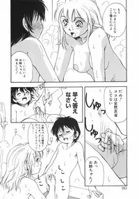 [Death Metal] HEART WORK