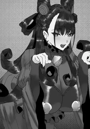 Fuuzokujou Murasaki Shikibu