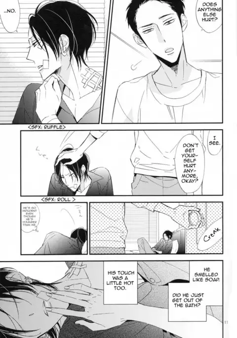 Ienai Itami o Daiteiru | An Unspeakable Pain