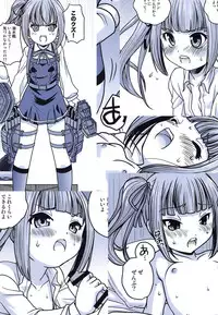 (C95) [Shishamo House (Araki Akira)] Kasumi-chan ni Shikarareru (Kantai Collection -KanColle-)