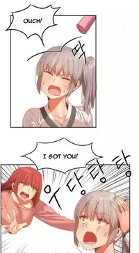 [Mx2J] Hari Dormitory Ch.0-29 (English) (Ongoing)