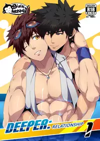 [BlackMonkey Pro] Deeper 1: Relationship (Uncensored w/ new content)