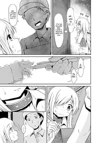 [broiler] Kokoro Field (Milk Hole) [English] [DMD]