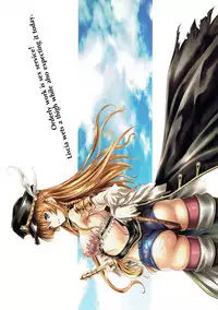 (Fata Grande Kikuusai) [Uguisuya (Uguisu Kagura)] Chitsujo na Oshigoto. (Granblue Fantasy)