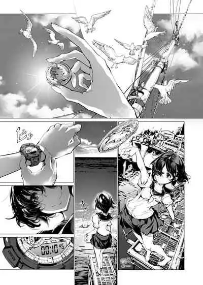 [Endou Okito] Otohime Diver | 乙姬潛水士 [Chinese] [Digital]