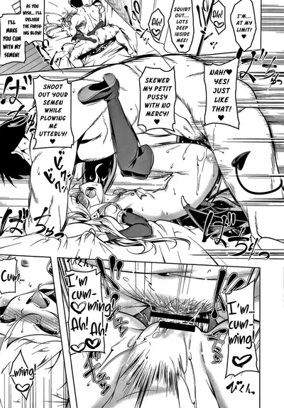 Love Petit Gate Ch.1-3