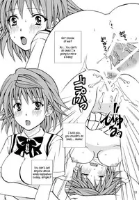 [Hyogetsu (Momonoki Fum)] Toraburu ☆ Beach (To Love-Ru) [English] [Kusanyagi]
