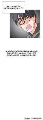 [Husky guy] SStudy Ch.0-31 (English) (YoManga) (Ongoing)