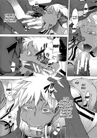 Shindol Cultural Antropology [eng]