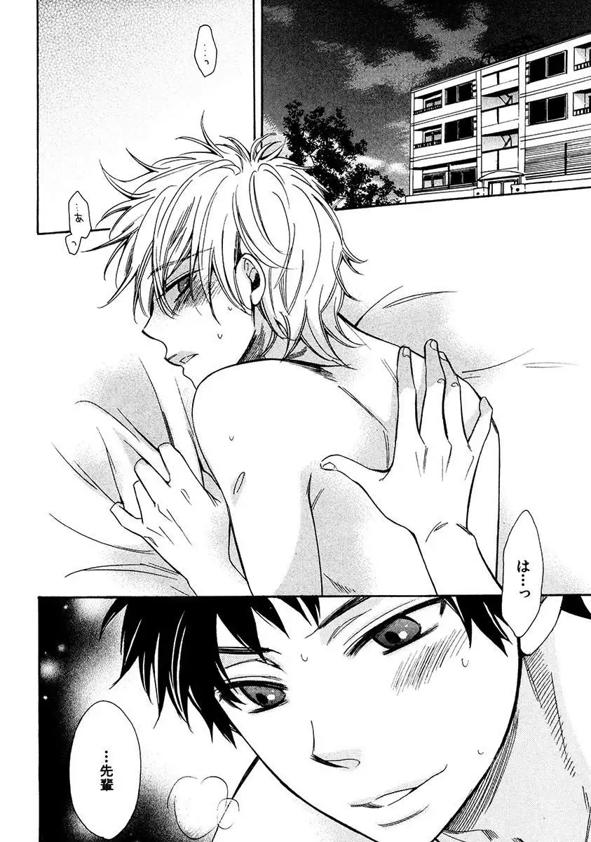 Kimi Note - Your Note