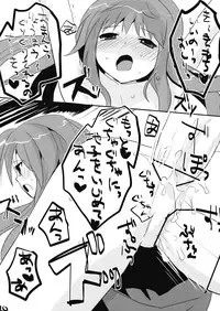 (Reitaisai 6) [gallop (shige)] Tenshi Tsumannawi! (Touhou Project)