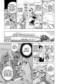 [TAKUMI] Black Gals @ Sexual Slave Discipline (complete) [English]