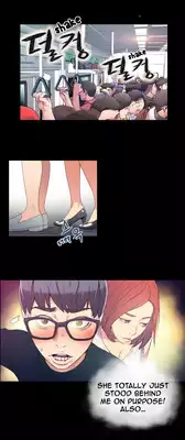 [BAK Hyeong Jun] Sweet Guy Ch.1-53 (English) (YoManga) (Ongoing)