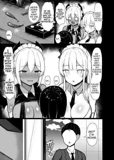 Goshujin-sama no Ochinchin wa Yuzurenai