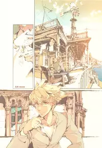 (C81) [70 Nenshiki Yuukyuu Kikan (Endou Okito)] ScissorsHand Elves + Paper