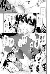 COMIC LO 2016-09 [Digital]