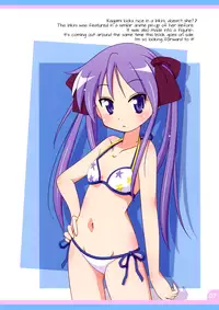 (C78) [Melty Pot (Mel)] Lovely Star S2 (Lucky Star) [English] [Doki Fansubs]