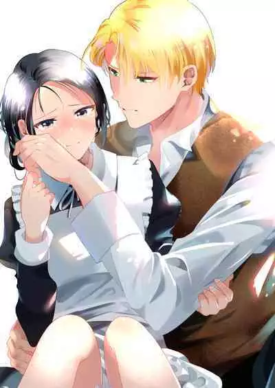 [OTIBA (Momitsu)] Jiki Koushaku-sama ga Itomagoi o Yurusanai -answer-