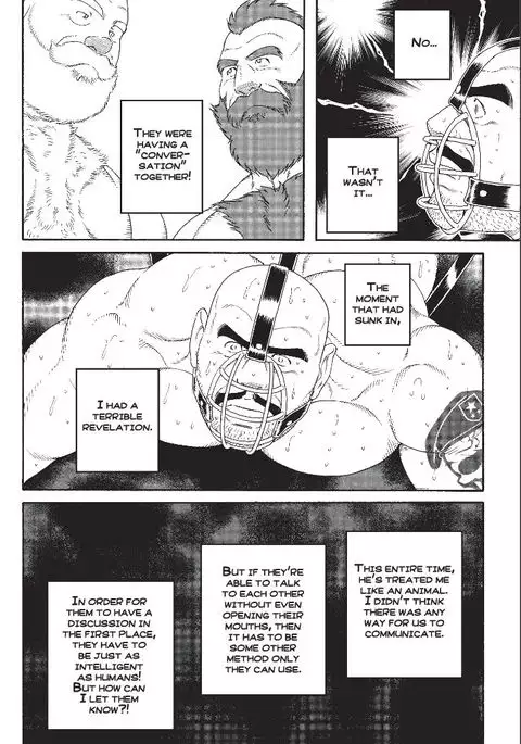 Planet Brobdingnag: Chapter Four