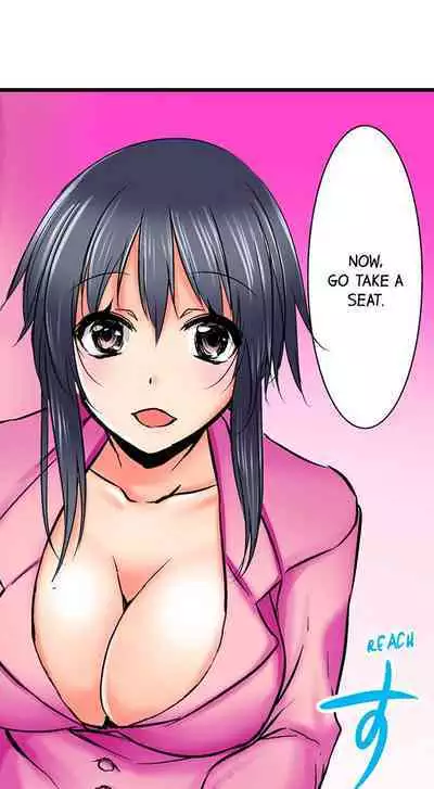 [BURIO] Touching My Older Sister Under the Table (Ch.1-64) [English]