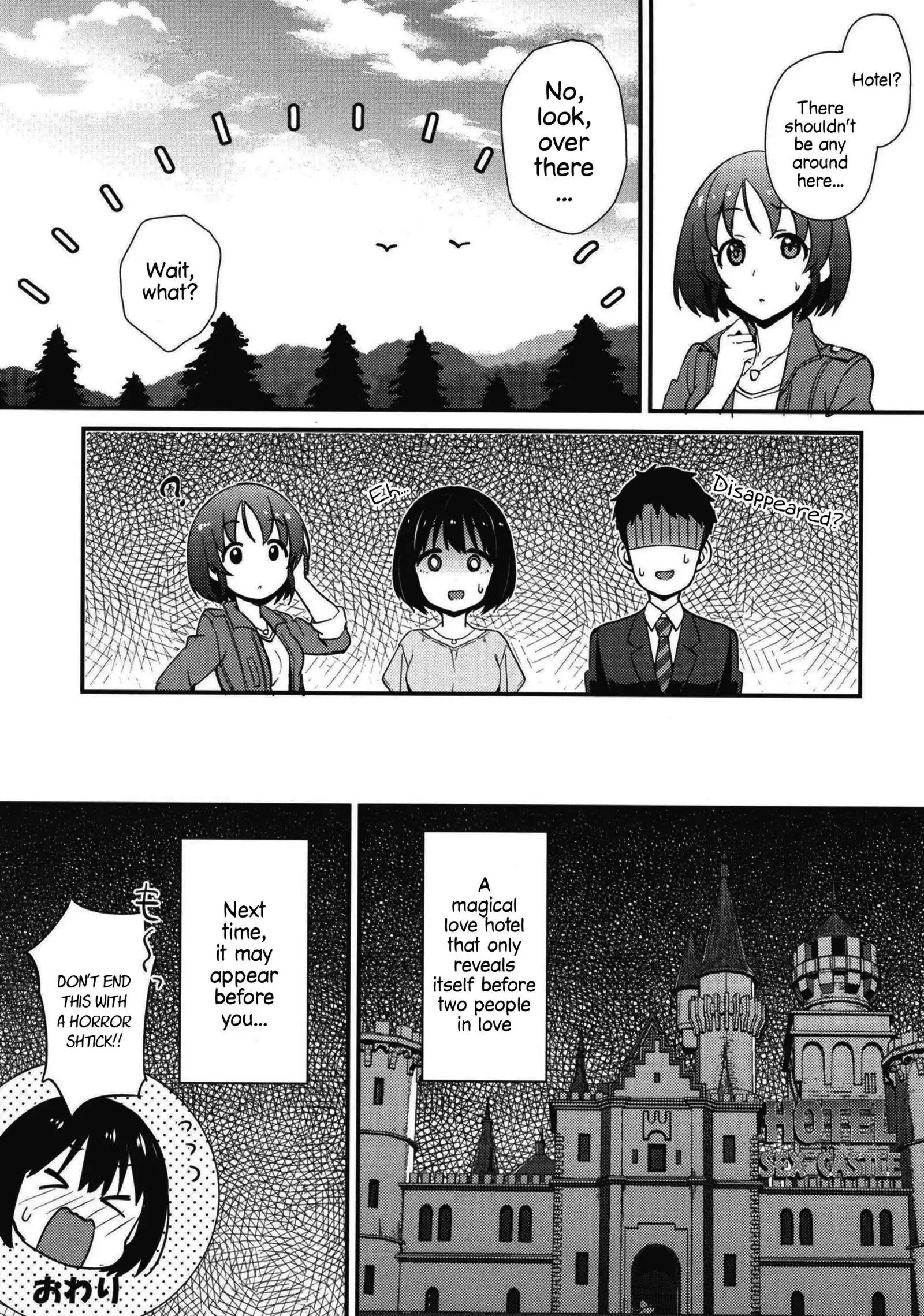 Kako-san to Hotel de Hitobanjuu. | Overnight Hotel Stay with Kako-san.