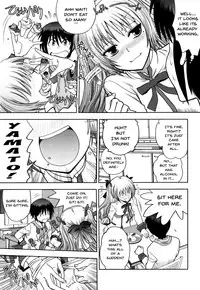 [Yagami Dai] Maji de Watashi ni Koi Shinasai! S Adult Edition ~Shodai Heroine Hen~ | Fall in Love With Me For Real! Ch.1-9 [English] {Doujins.com}