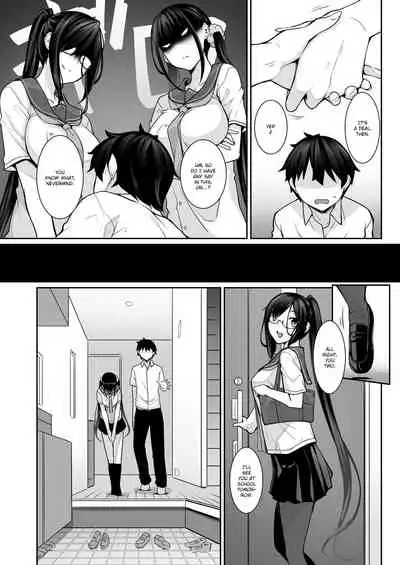 SISUANA - sister hole 4